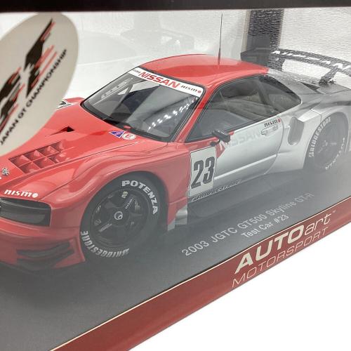 AUTOart (オートアート) モデルカー NISSAN SKYLINE GT-R(R34) JGCT 2003 TEST CAR #23
