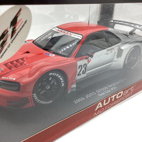 AUTOart (オートアート) モデルカー NISSAN SKYLINE GT-R(R34) JGCT 2003 TEST CAR #23