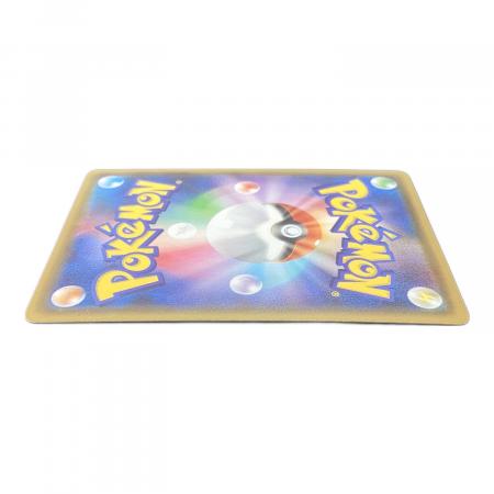 pokemon(ポケモン) ポケモンカード リーフィアVMAX HR s6a 089/069