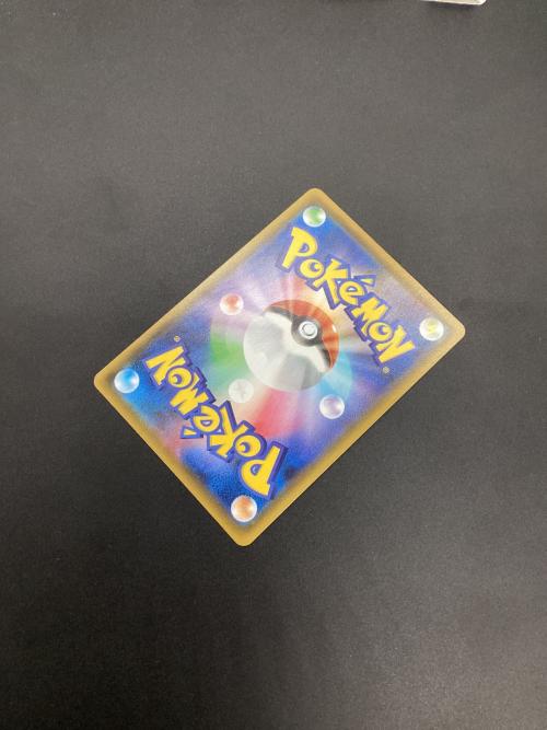 pokemon(ポケモン) ポケモンカード リーフィアVMAX HR s6a 089/069 強化拡張パック「イーブイヒーローズ」