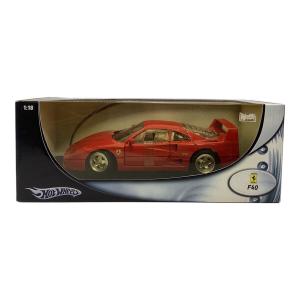 HOT WHEELS (ホットウィールズ) ミニカー 1/18 フェラーリ F40 1987