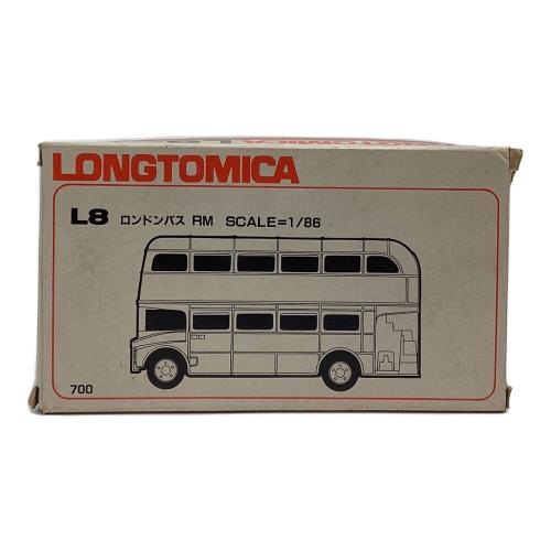 TOMY (トミー) トミカ ロングトミカ ロンドンバス RM 1/86｜トレファク
