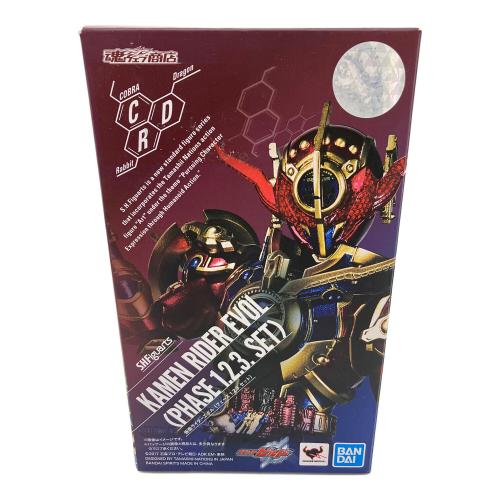 BANDAI(バンダイ) 仮面ライダービルド 仮面ライダーエボル(フェーズ1.2.3.SET) S.H.Figuarts