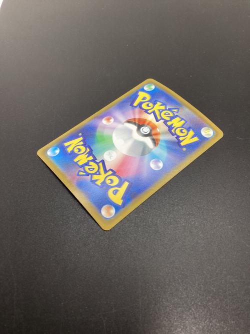 ポケモンカード オドリドリ SAR 111/080 拡張パック「インフェルノX」