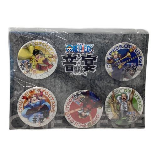 ONE PIECE (ワンピース) 缶バッチ 2018年ワンピースミュージカル限定品 音宴 イーストブルー編 コンプリートセット