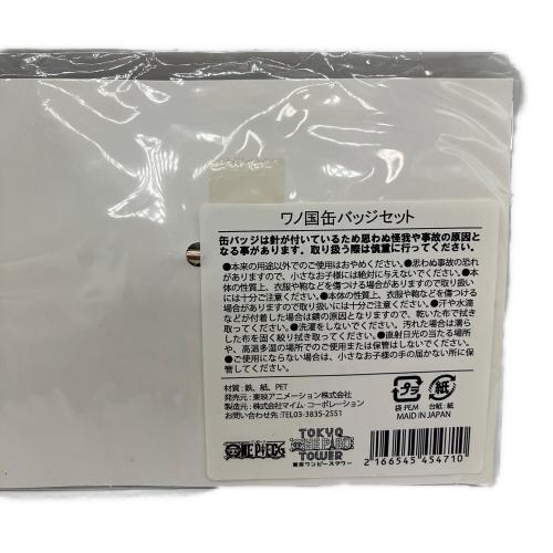 ONE PIECE (ワンピース) 東京タワー限定 ワノ国 缶バッチ