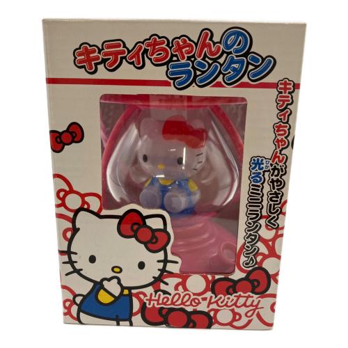 キティちゃんのランタン サンリオグッズ
