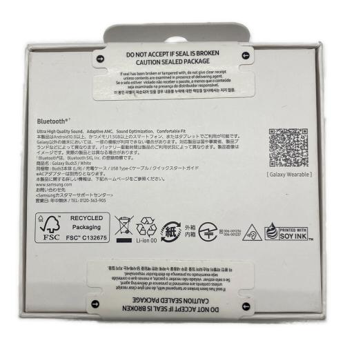 ワイヤレスヘッドホン SMR530NW Galaxy Buds3