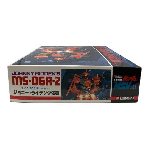 BANDAI (バンダイ) 1/60 ms-06R-2 ジョニー・ライデン少佐機 ガンプラ