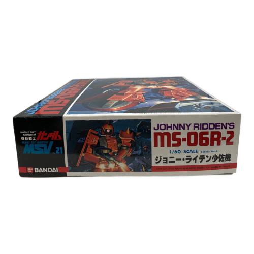 BANDAI (バンダイ) 1/60 ms-06R-2 ジョニー・ライデン少佐機 ガンプラ