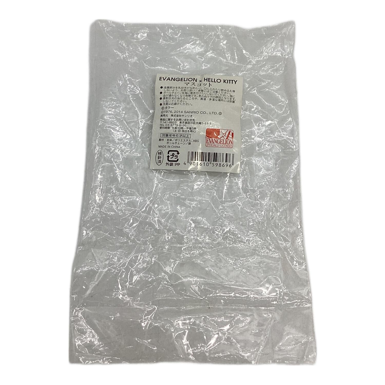 エヴァンゲリオン　下敷き　当時もの　レア 71XhuEFiUqL._AC_UF350,