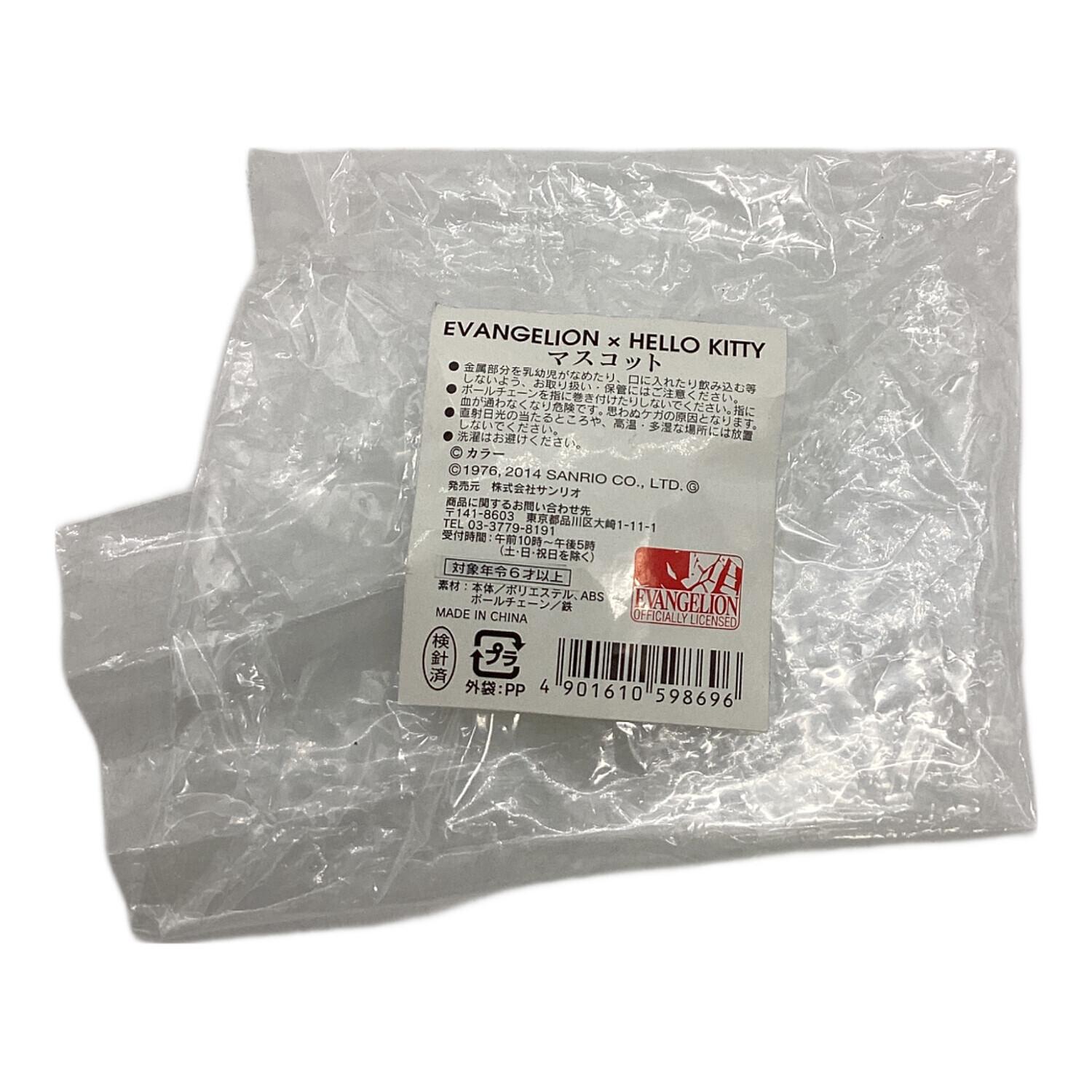 激レア　ハローキティ エヴァンゲリオン 綾波レイ 缶バッジ　2013年 ハローキティ×エヴァンゲリオンラバーストラップ｜株式会社キタンクラブ