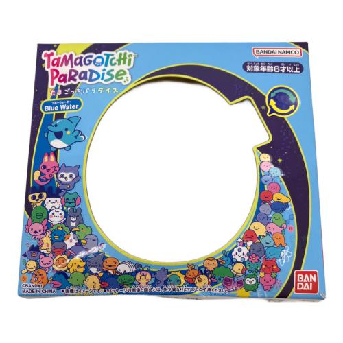 たまごっちパラダイス