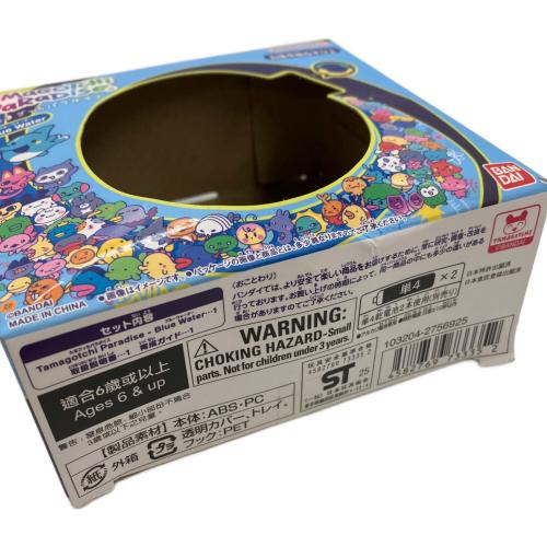 たまごっちパラダイス