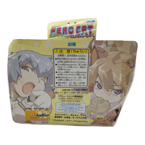 エアロキャット ぽよよん・ろっく アスカ フィギュア