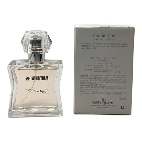 MARY QUANT (マリークヮント) オードトワレ カプリシャス NOBLE VANILLA(ノーブルバニラ) 30ml