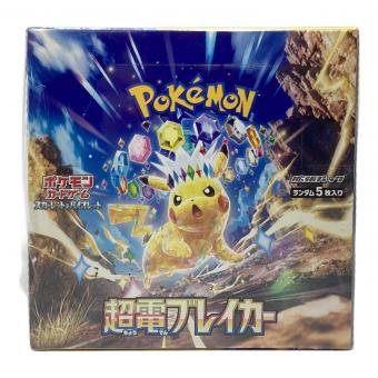 ポケモンカード ポケモンカードゲーム スカーレット&バイオレット 拡張パック 超電ブレイカー