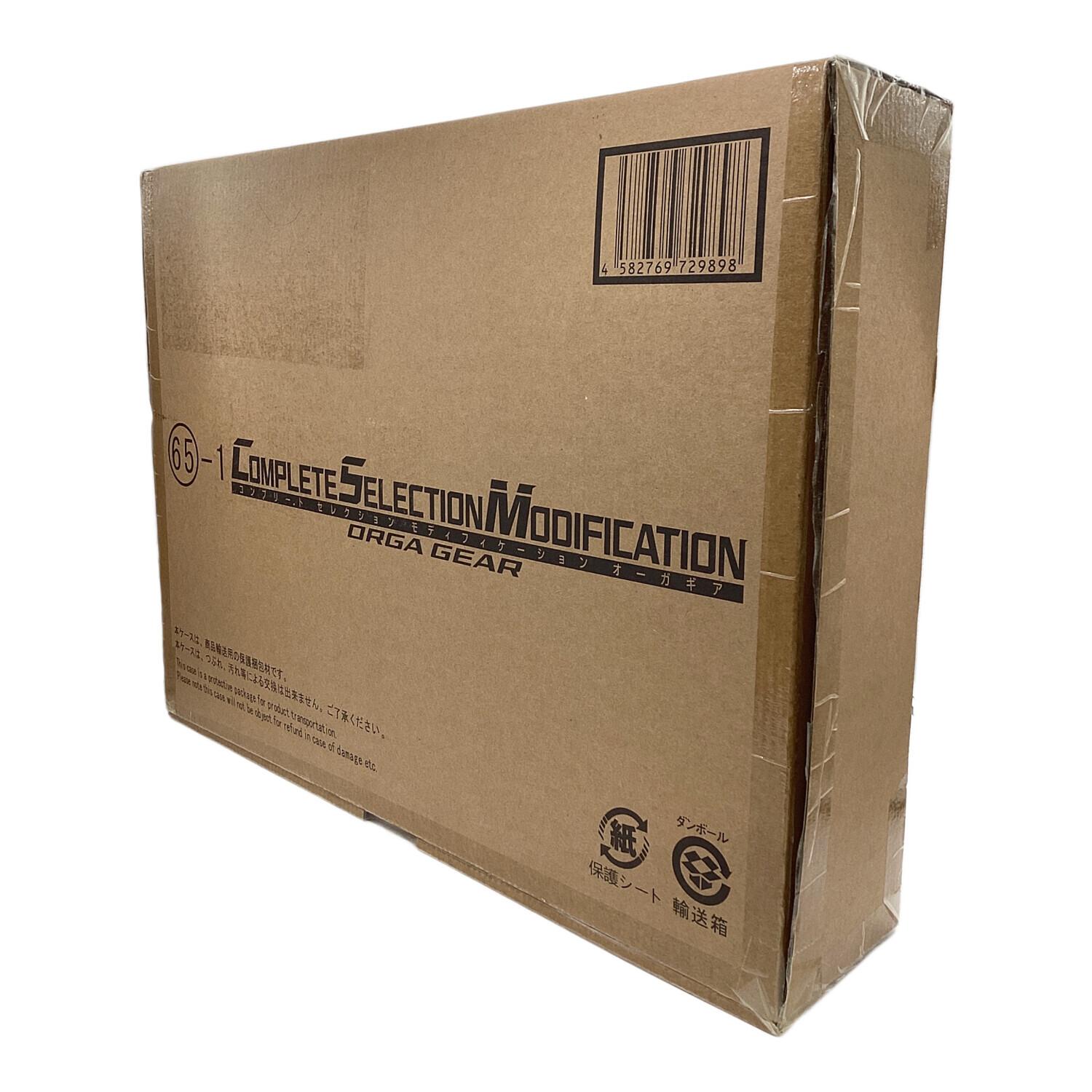 BANDAI (バンダイ) 仮面ライダー555 CSMオーガギア｜トレファクONLINE