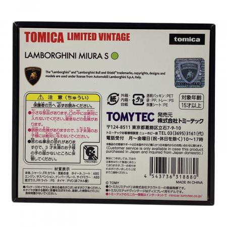 TOMY (トミー) トミカ トミカリミテッドヴィンテージ LV