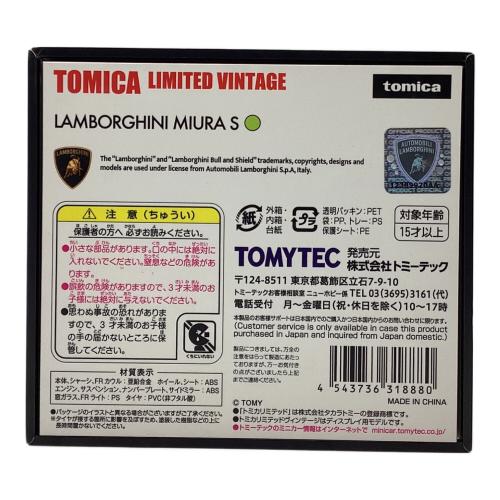 TOMY (トミー) トミカ トミカリミテッドヴィンテージ LV ランボルギーニ ミウラS (黄緑)