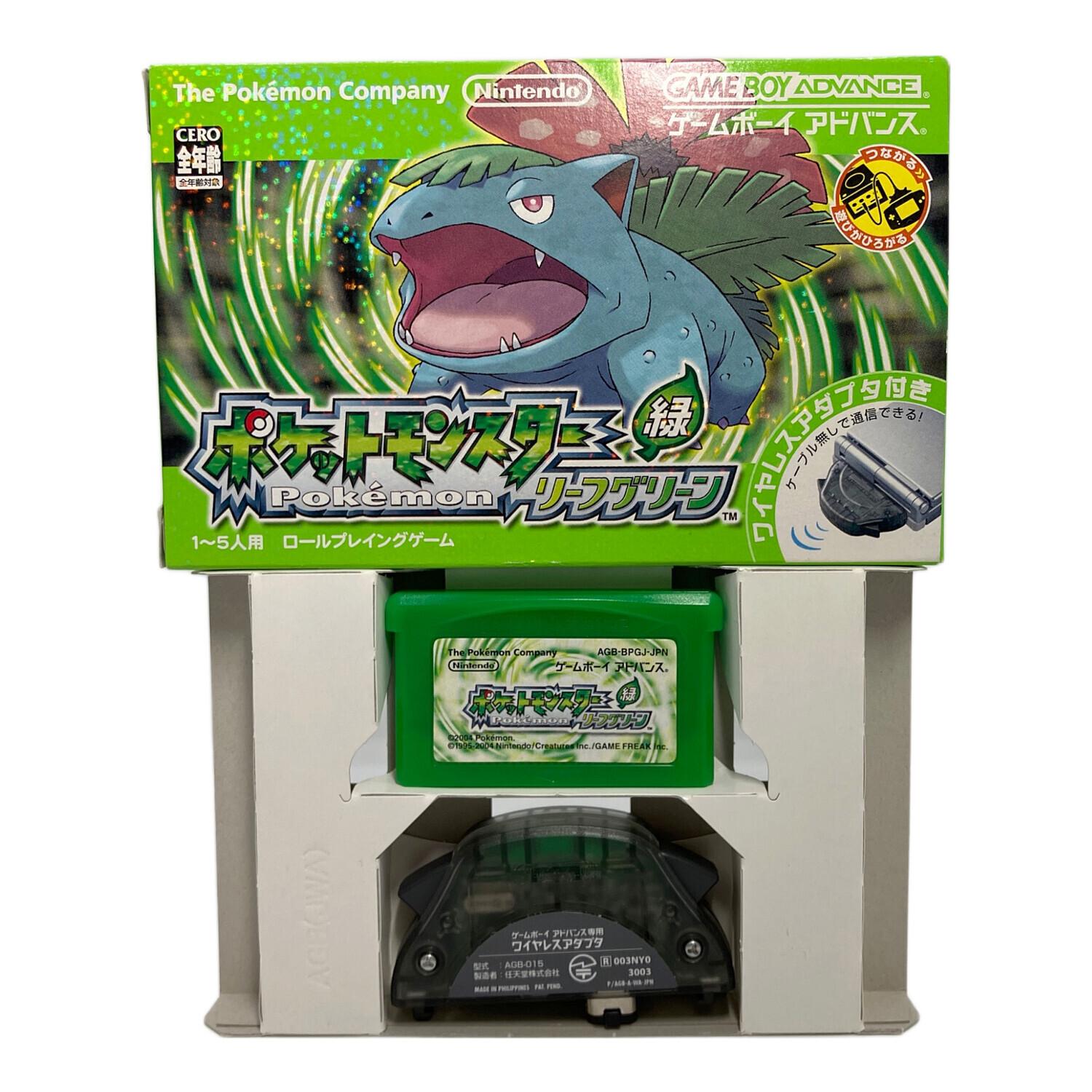 Nintendo (ニンテンドー) ゲームボーイアドバンス用ソフト