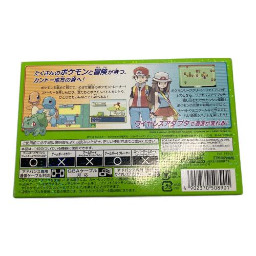 Nintendo (ニンテンドー) ゲームボーイアドバンス用ソフト ポケットモンスター リーフグリーン CERO A (全年齢対象)　GBAソフト ワイヤレスアダプタ同梱　