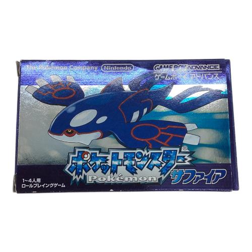 サファイア 箱付き ゲームボーイアドバンス用ソフト CERO A (全年齢対象)