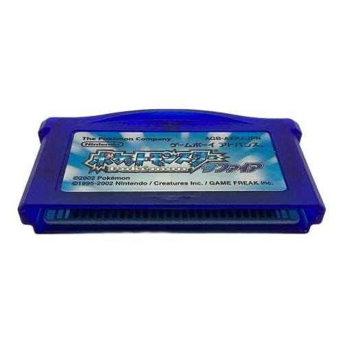 サファイア 箱付き ゲームボーイアドバンス用ソフト CERO A (全年齢対象)