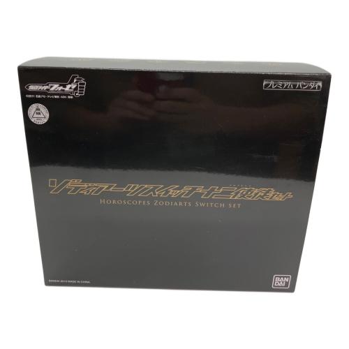 ゾディアーツスイッチ十二使徒セット 仮面ライダーフォーゼ