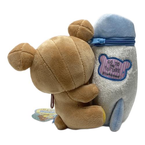 san-x(サンエックス)ヌイグルミ タグ付 リラックマ 宇宙でだららんぬいぐるみ