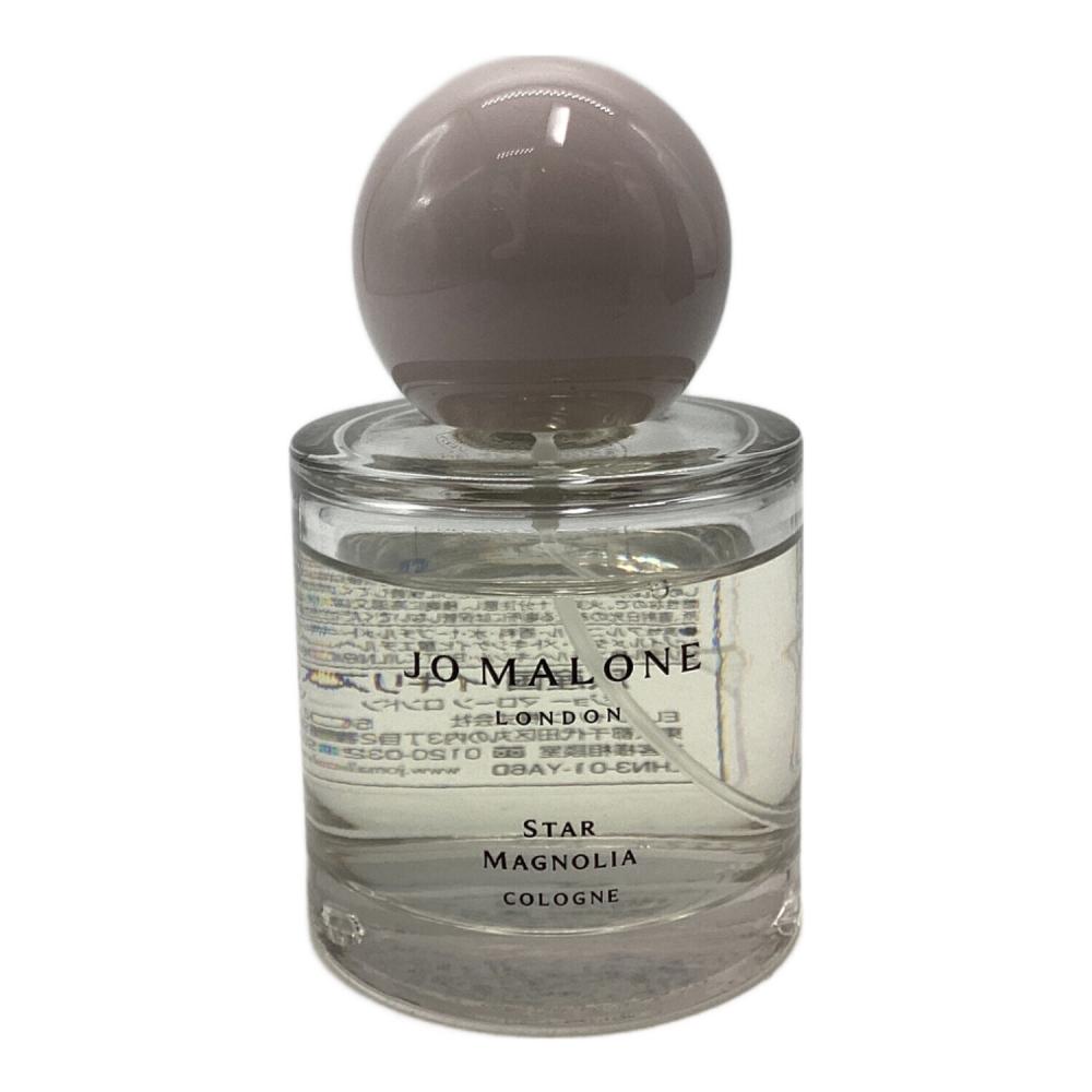 JO MALONE (ジョーマローン) オーデコロン スターマグノリア 50ml 残量