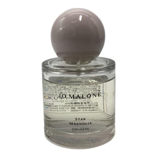 JO MALONE (ジョーマローン) オーデコロン スターマグノリア 50ml 残量80%-99%
