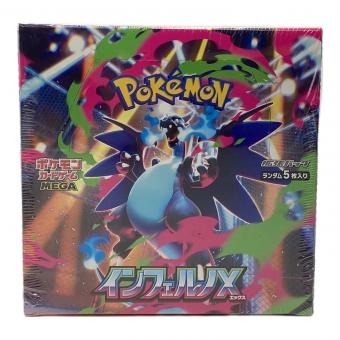 ポケモンカード　ポケモンカードゲーム MEGA 拡張パック インフェルノX BOX　未開封品