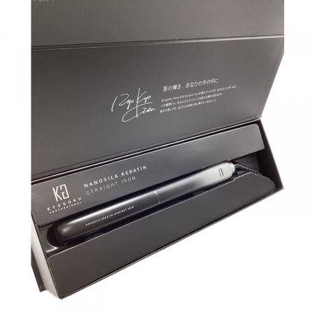 KYOGOKU (キョウゴク) ナノシルク ケラチン ストレートアイロン KGST