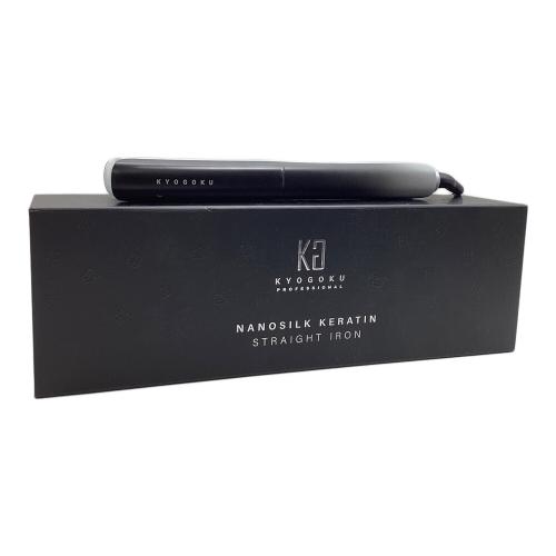 KYOGOKU (キョウゴク) ナノシルク ケラチン ストレートアイロン KGST-JP