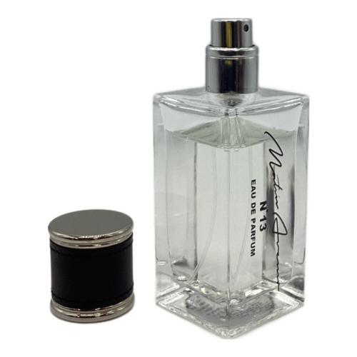 matin avenir (マタンアヴニール) オードパルファム N13 50ml 残量80%-99%