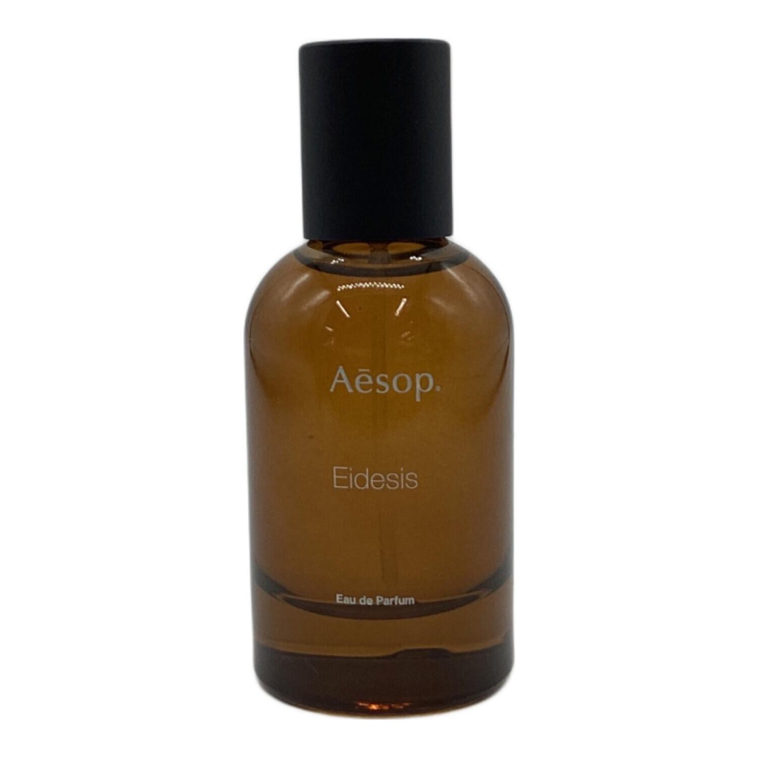 Aesop (イソップ) オードパルファム イーディシス 50ml 残量80%-99
