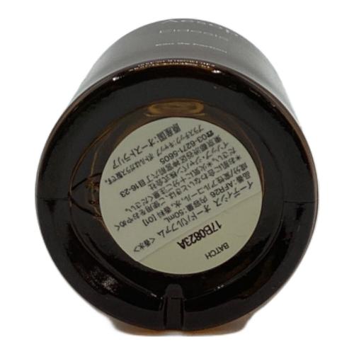 Aesop (イソップ) オードパルファム イーディシス 50ml 残量80%-99%