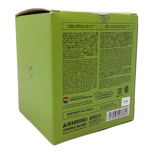 MEDICOM TOY (メディコム・トイ) UNDERCOVER GILAPPLE GREEN