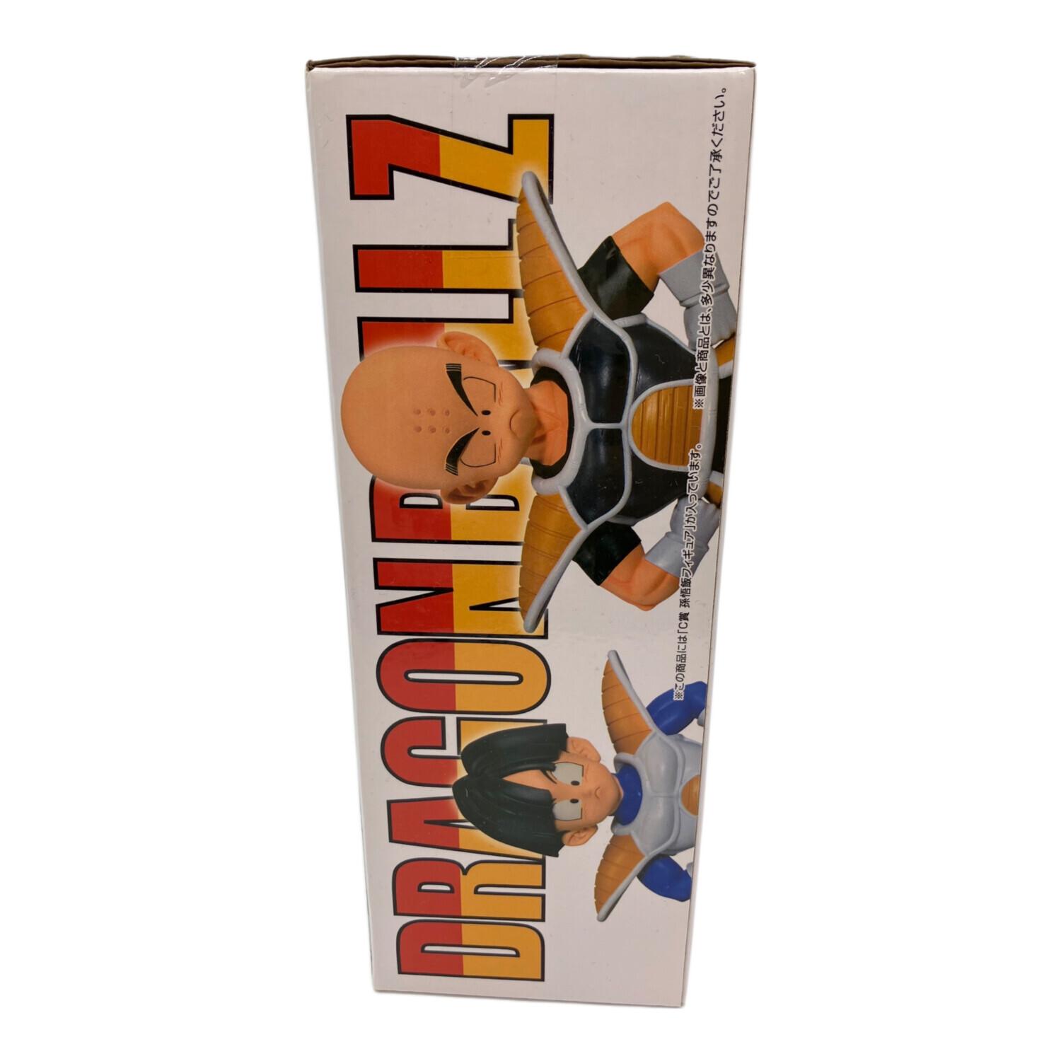 C賞 孫悟飯 BATTLE PLANET NAMEK｜トレファクONLINE