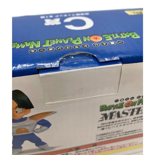 C賞 孫悟飯 BATTLE PLANET NAMEK