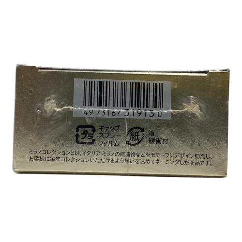 カネボウ オードパルファム 30ml ミラノコレクション2019