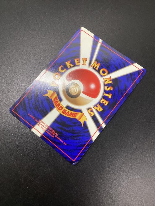 ポケモンカード カイリュー No.149 LV.41 HP100 旧裏面 任天堂「ポケモンカードGB」付録