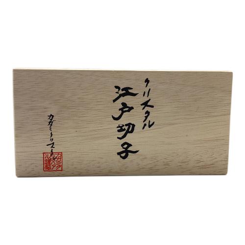 グラス カガミクリスタル 江戸切子