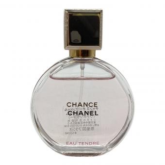 CHANEL (シャネル) オードパルファム 35ml 残量80%-99% チャンスオータンドゥル