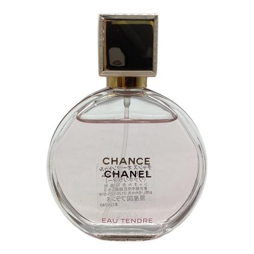 CHANEL (シャネル) オードパルファム 35ml 残量80%-99% チャンスオータンドゥル