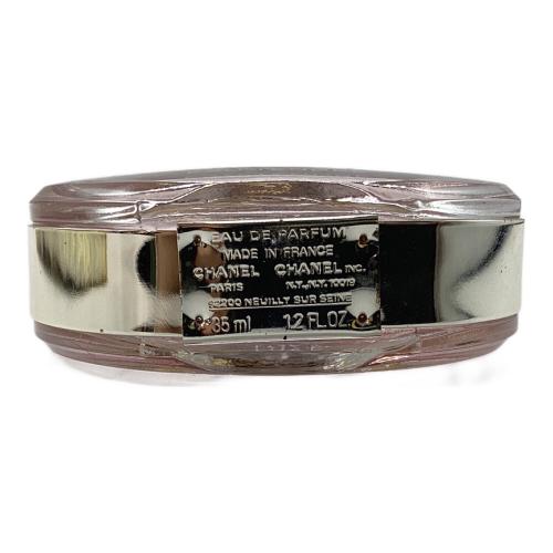 CHANEL (シャネル) オードパルファム 35ml 残量80%-99% チャンスオータンドゥル