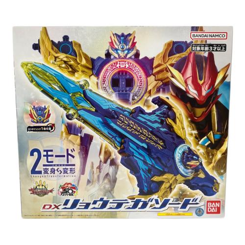 ナンバーワン戦隊ゴジュウジャー (ナンバーワンセンタイゴジュウジャー) DXリョウテガソード 戦隊ヒーロー