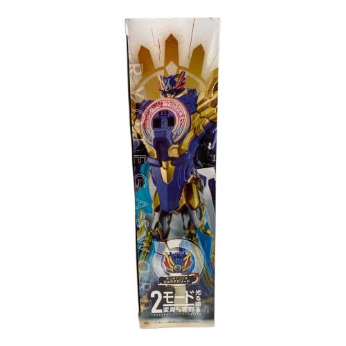 ナンバーワン戦隊ゴジュウジャー (ナンバーワンセンタイゴジュウジャー) DXリョウテガソード 戦隊ヒーロー