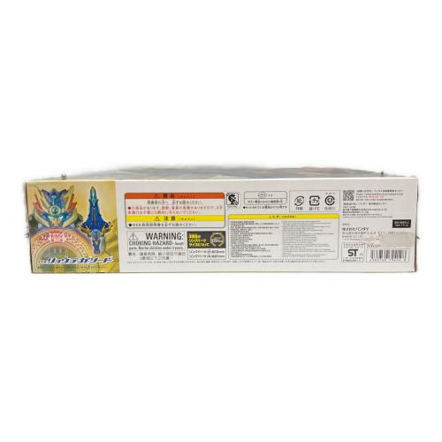 ナンバーワン戦隊ゴジュウジャー (ナンバーワンセンタイゴジュウジャー) DXリョウテガソード 戦隊ヒーロー